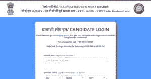 RRB NTPC 10+2 Level Answer Key 2025 Out