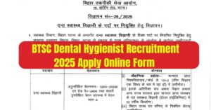 BTSC Dental Hygienist Recruitment 2025 Apply Online Form
