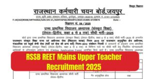 RSSB REET Mains Upper Teacher Recruitment 2025