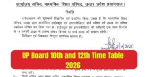 UP Board 10th and 12th Time Table 2026 