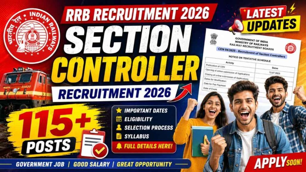 RRB Section Controller