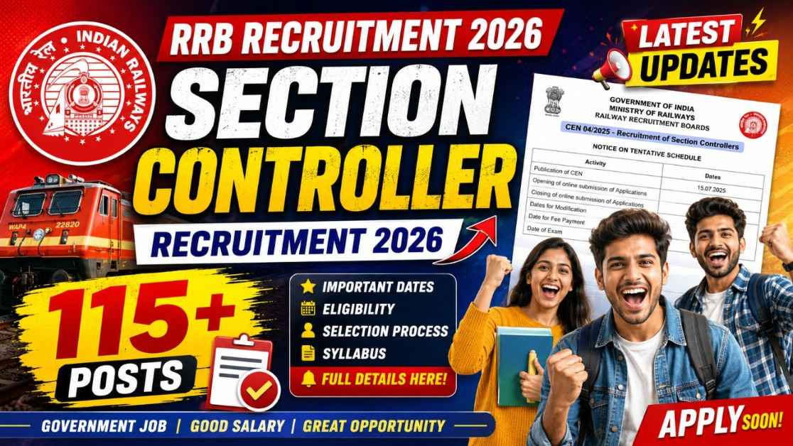 RRB Section Controller
